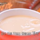광주홍탁 이미지