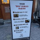 카츠 디나인(카츠 D9) | 대구 성서 계대 맛집 : 카츠디나인 (카츠D9)