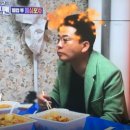 마라공방 대치점 이미지
