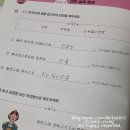 지금 바로 기초 일본어 이미지
