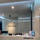 을지로정형외과의원 이미지