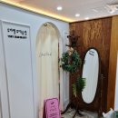 유리뷰티 이미지