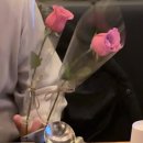 재영이네집 | 반년만에 재영업