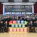 문경공업고등학교 이미지