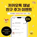 동대문엽기떡볶이 이미지