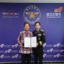 골든타임 이미지