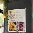 제일포차 | 홍대 합정 술집 ㅣ치즈새우쭈꾸미& 망고막걸리가 미친 서교포차 후기