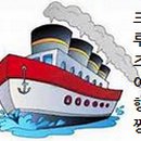 디아데마(DIADEMA)
