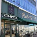 쟈빠따 베이커리 영천완산점 이미지