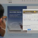 사인뱅크 이미지
