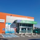 북면농협하나로마트 이미지