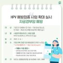 김민정소아과 이미지