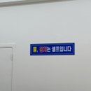 최가네 촌국수