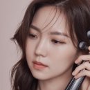 봄린
