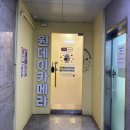 (주)핸드스튜디오 | 잠실 셀프 스튜디오 원데이스튜디오에서 만삭 사진 알차게 찍기