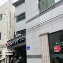 코다리명가 전주본점 이미지