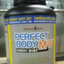 엠더블유(MW)