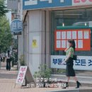 더구두미