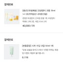 라떼의상실