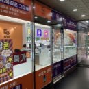폰리페어 네이버블로그