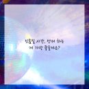 튼튼치과의원 이미지