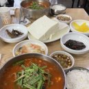 심산가든 이미지