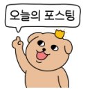 학주스시