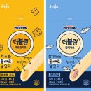더블링 - 오산시 수청로 79-3 | 더블링