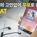 비트컴퍼니 - 종로구 | 비트컴퍼니
