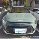 공항점기아오토큐 | 니로 오너님 필독! 사고대차, 왜 차놀자렌트카 &#39;XM3&#39;를 선택해야 할까요? (티스토리 맞춤 상세 후기)