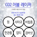 미소지인의원 이미지