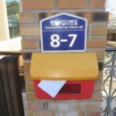 영남자동차정비공장 이미지