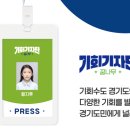 수풍로 116번길 이미지