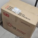 싱거 C7255 구매 후기