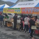 알뜰장터 이미지