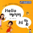 제나영어 이미지