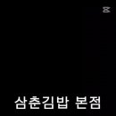 주정차단속-051 이미지