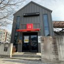 부부농장 | 청주 문의면맛집추천 부부농장 직화 삼겹살 솔직후기