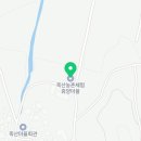 죽산 농촌체험 휴양마을 이미지