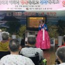 의)은성의료재단 좋은애인요양병원 이미지