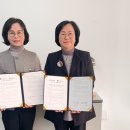 익산성폭력상담소 이미지