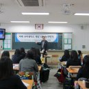 동대전고등학교 이미지