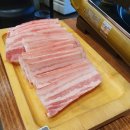 매복식당 이미지