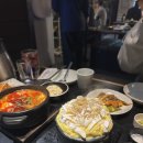 브이피 주식회사