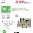 반도유보라 10차 2단지 이미지