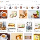 둥굴레볶는집