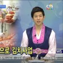 늘만나식품 이미지