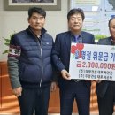 (주)두강건설