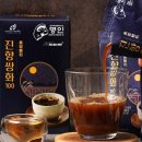 주식회사 지노헬스케어 이미지