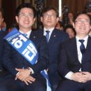 대전축사3 이미지